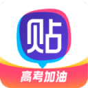 足彩网 · 欧洲国家联赛的比赛窗口 主题配图